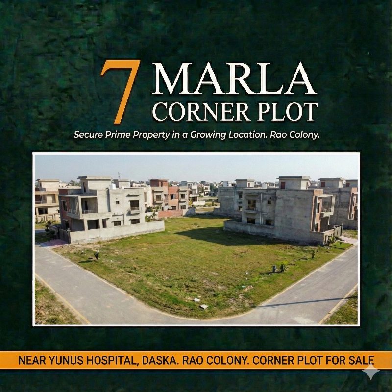 Plot Sold in Sialkot