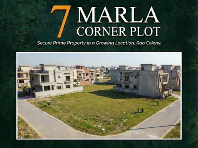 7 Marla Corner Plot (Rao Colony)